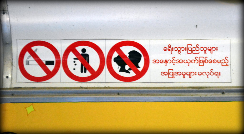 Yangon Trains
