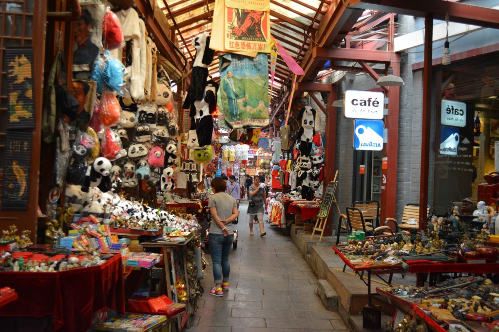 Shopping Area in Xi'an