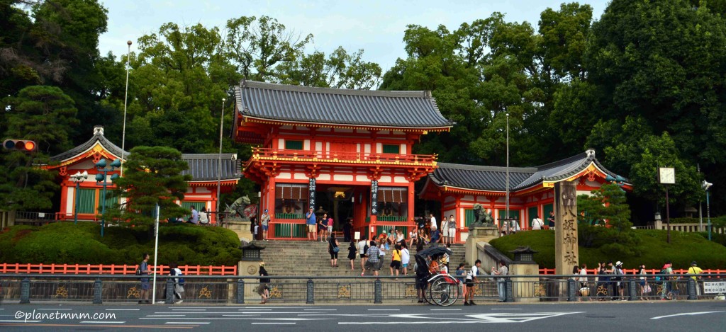 Yasaka Shrine, Kyoto