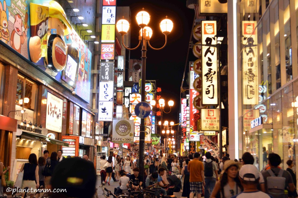 Osaka Night Life